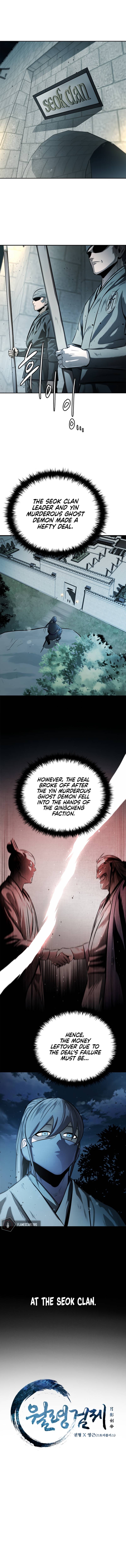 Moon-Shadow Sword Emperor - chapter 25 - #3