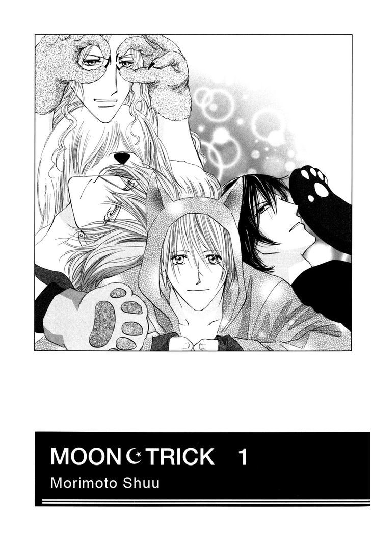 Moon Trick - chapter 1.1 - #3