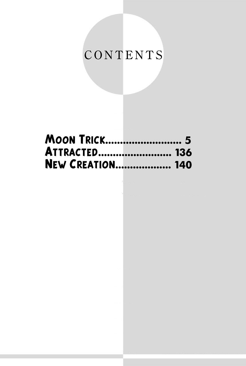 Moon Trick - chapter 21 - #3