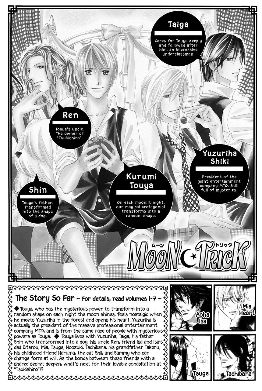 Moon Trick - chapter 21 - #4