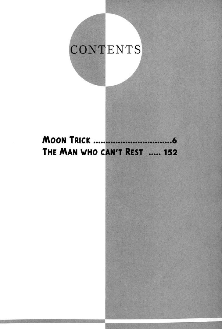 Moon Trick - chapter 8 - #4