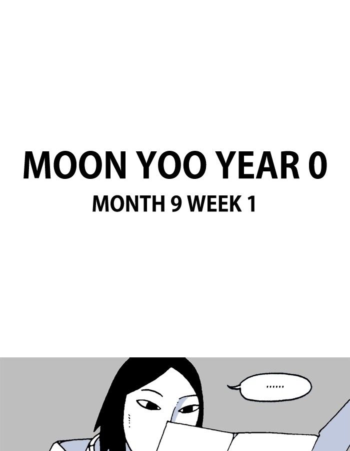 Moon You - chapter 21 - #2