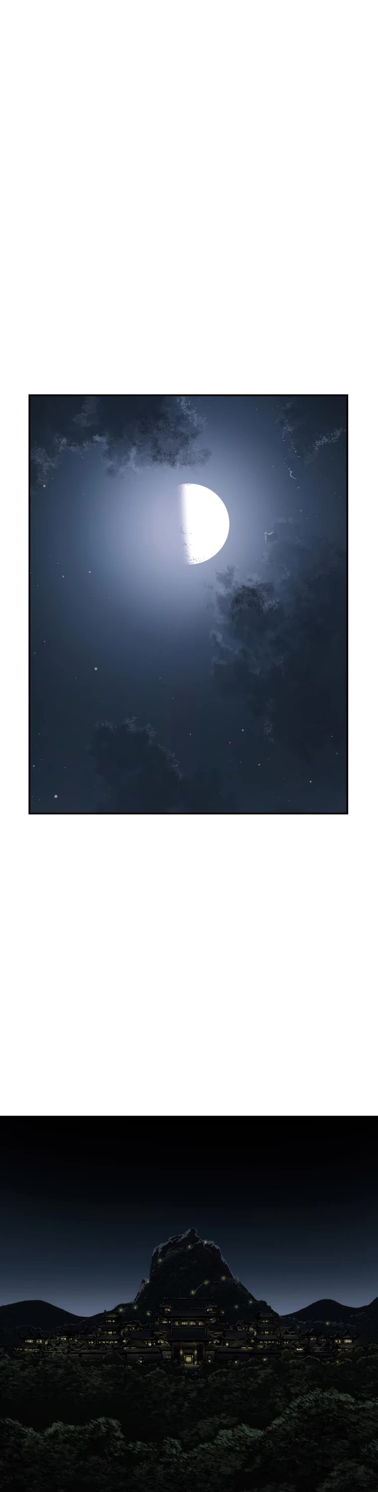 Moonlight Sword - chapter 13 - #1