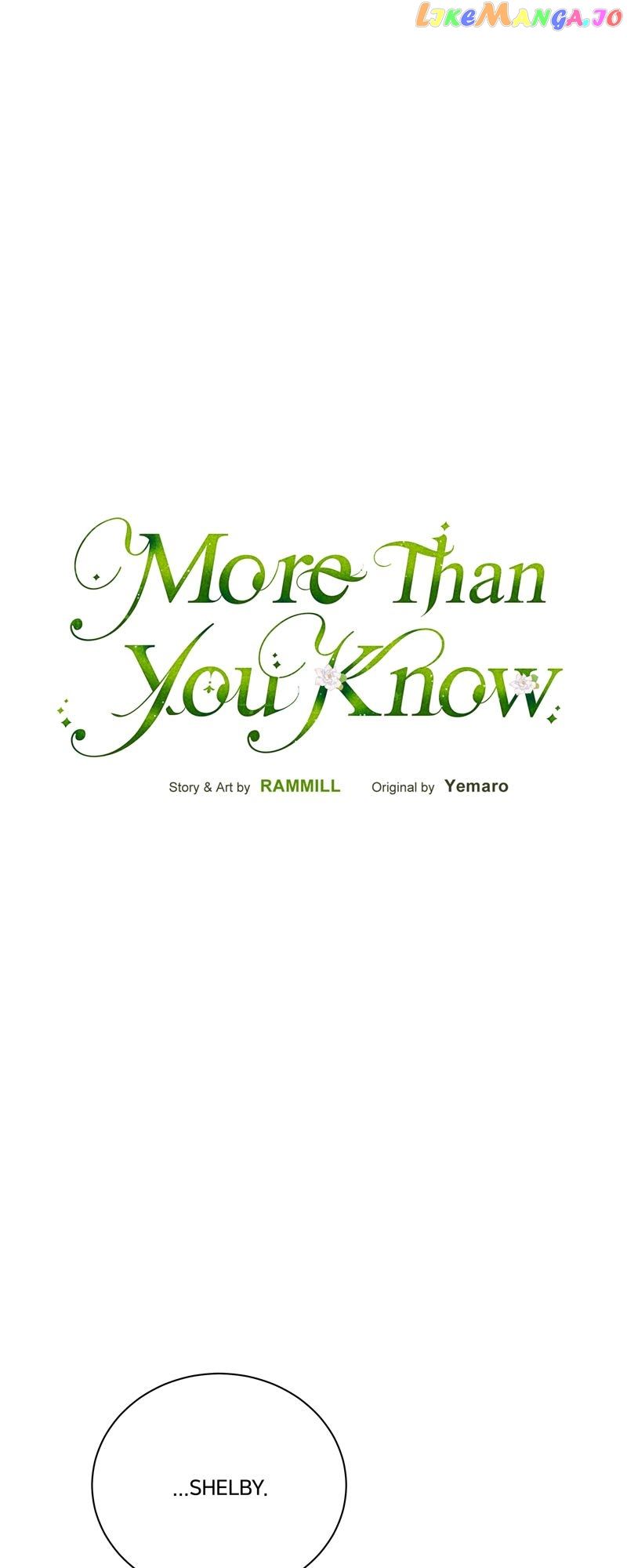 More Than You Know (Yemaro) - chapter 4 - #1
