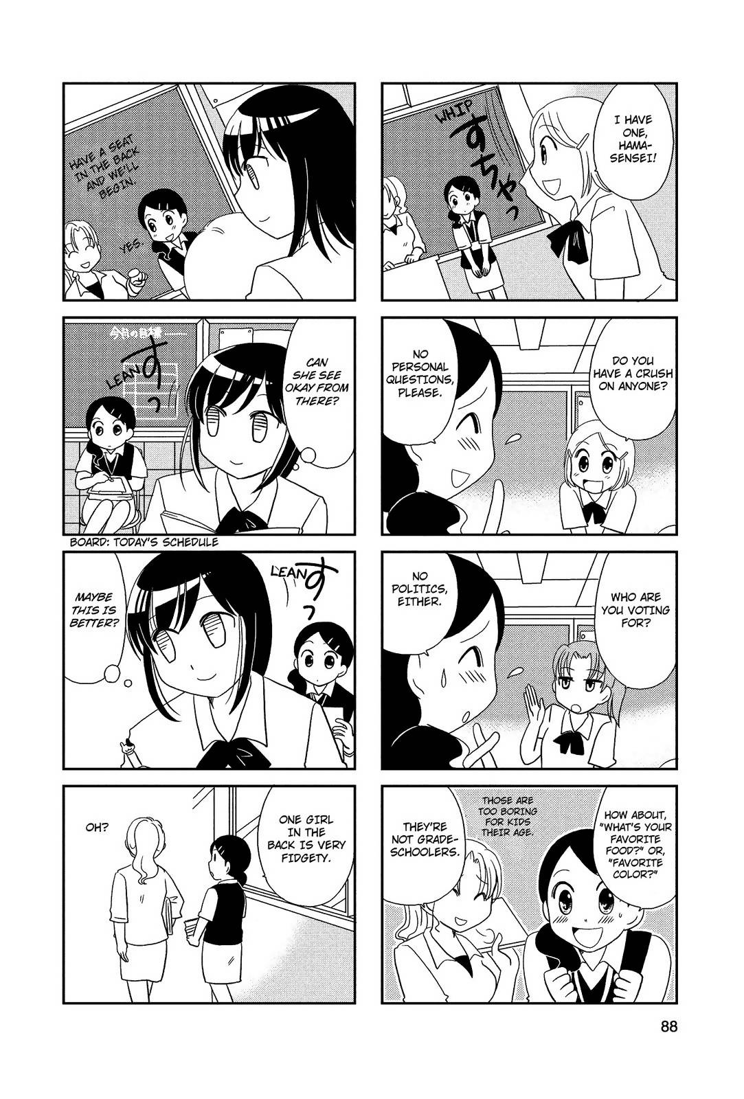 Morita-san wa Mukuchi - chapter 52 - #3
