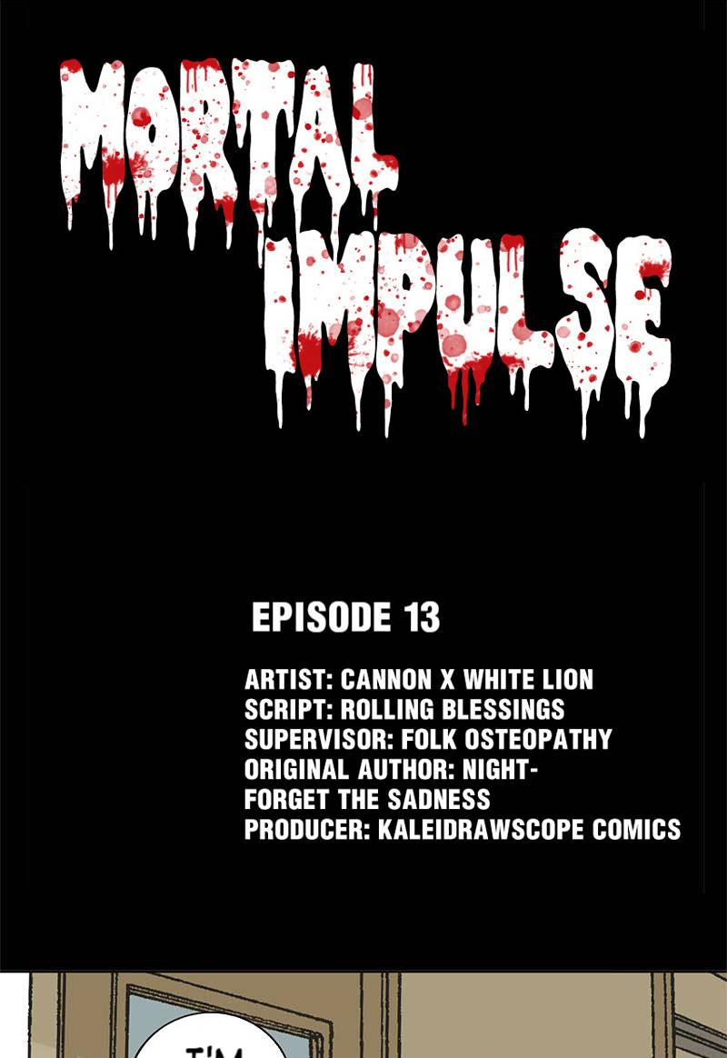 Mortal Impulse - chapter 13 - #1