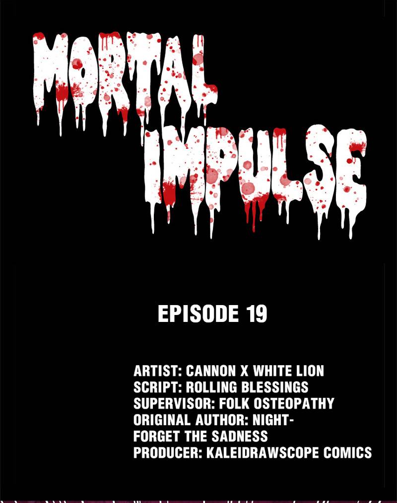 Mortal Impulse - chapter 19 - #1