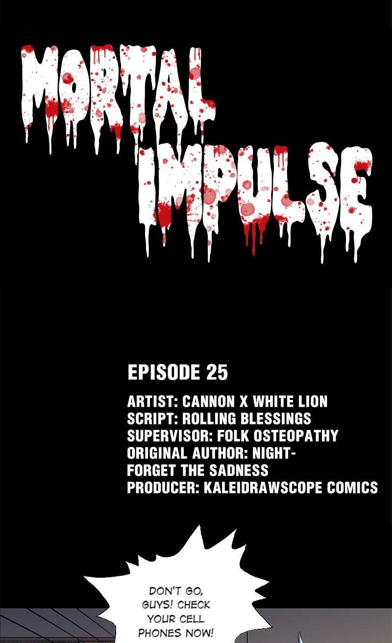 Mortal Impulse - chapter 25 - #1