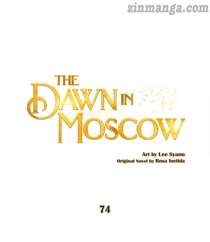 Moscow’s Dawn - chapter 74 - #1