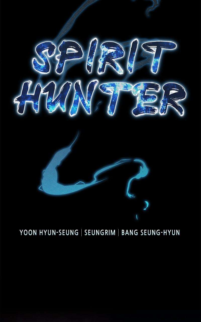 Spirit Hunter - chapter 104 - #3