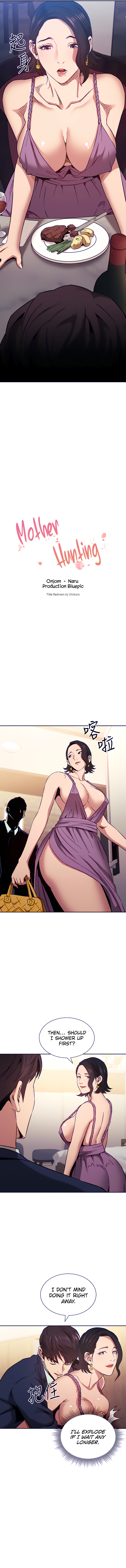 Mother Hunting - chapter 55 - #3