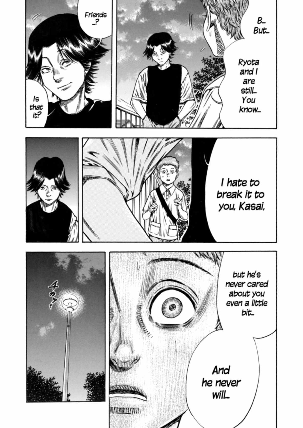 Mother Parasite - chapter 19 - #6