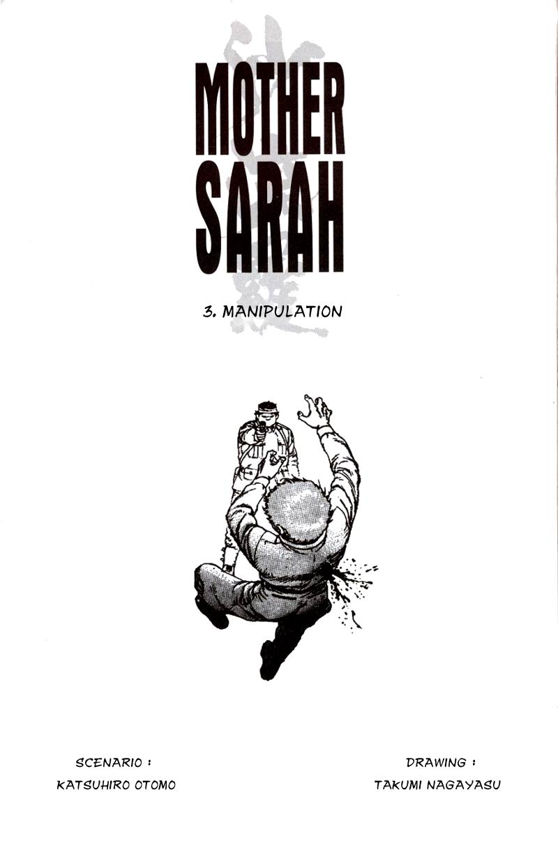 Mother Sarah - chapter 14 - #1