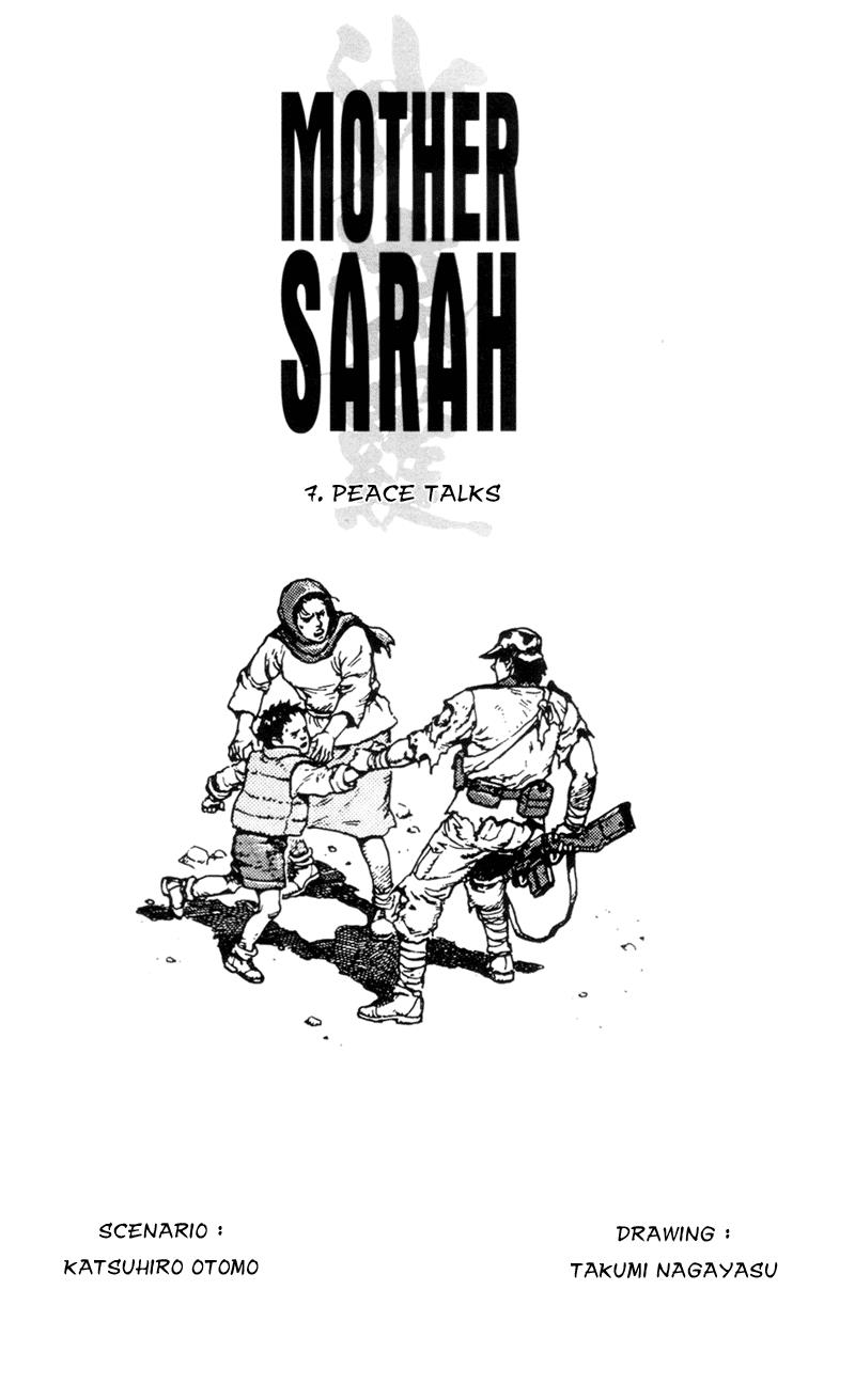 Mother Sarah - chapter 39 - #3