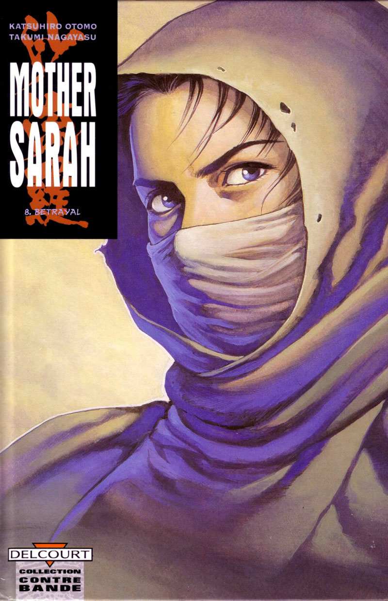 Mother Sarah - chapter 43 - #2
