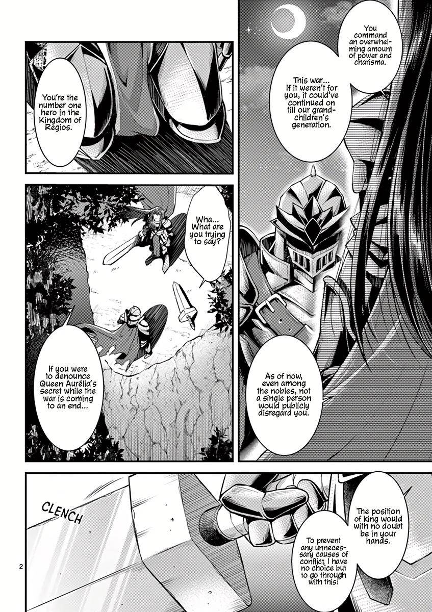 Moto Shogun no Undead Knight - chapter 1 - #4