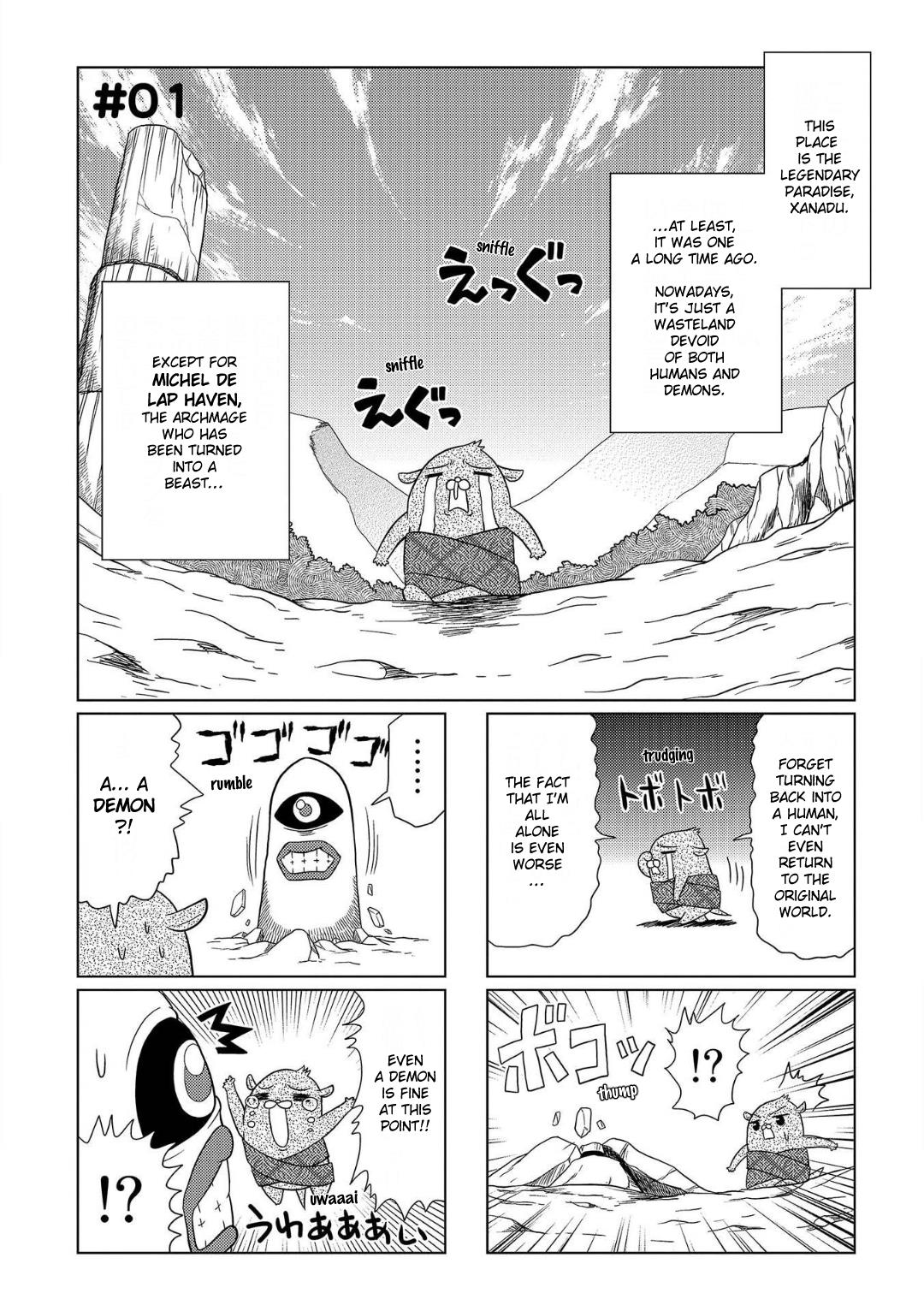 Motto Atsumare! Falcom Gakuen - chapter 1 - #2