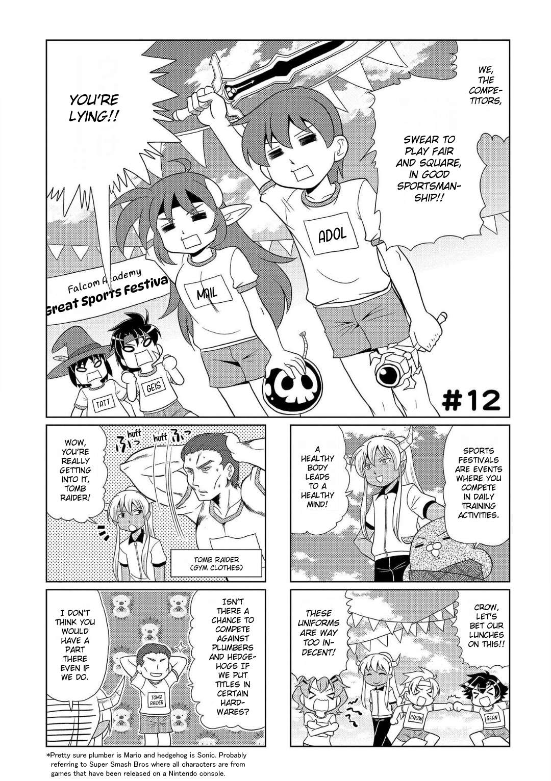 Motto Atsumare! Falcom Gakuen - chapter 12 - #2