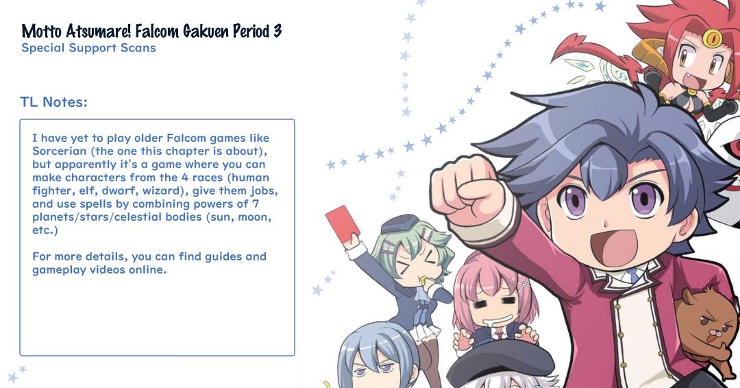 Motto Atsumare! Falcom Gakuen - chapter 3 - #1