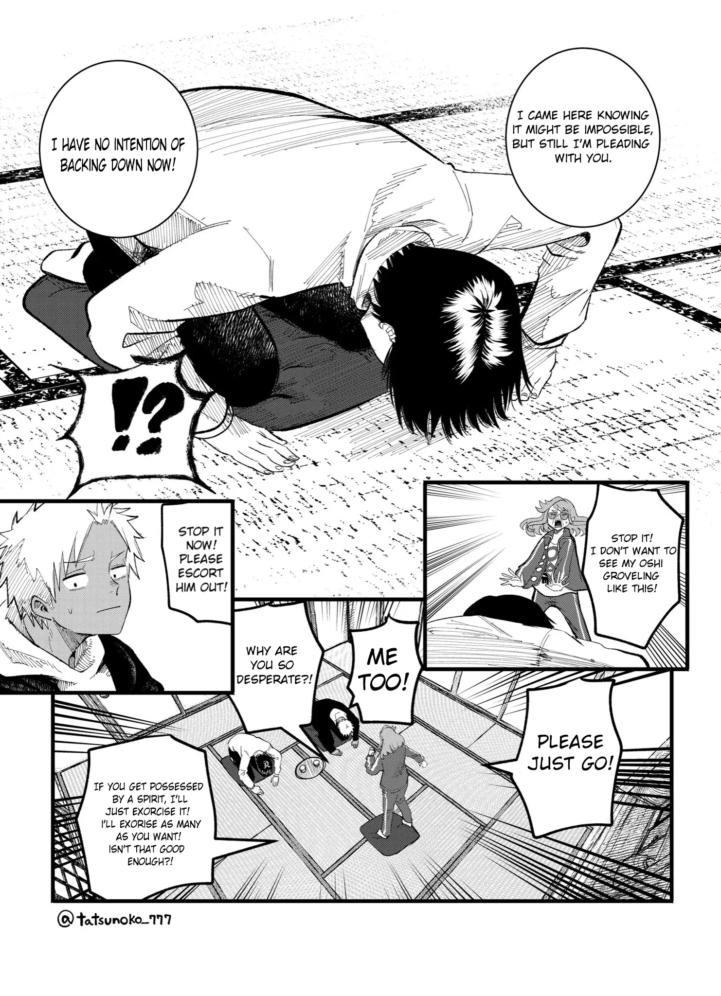 Mou Furenai Kimi - chapter 40 - #5