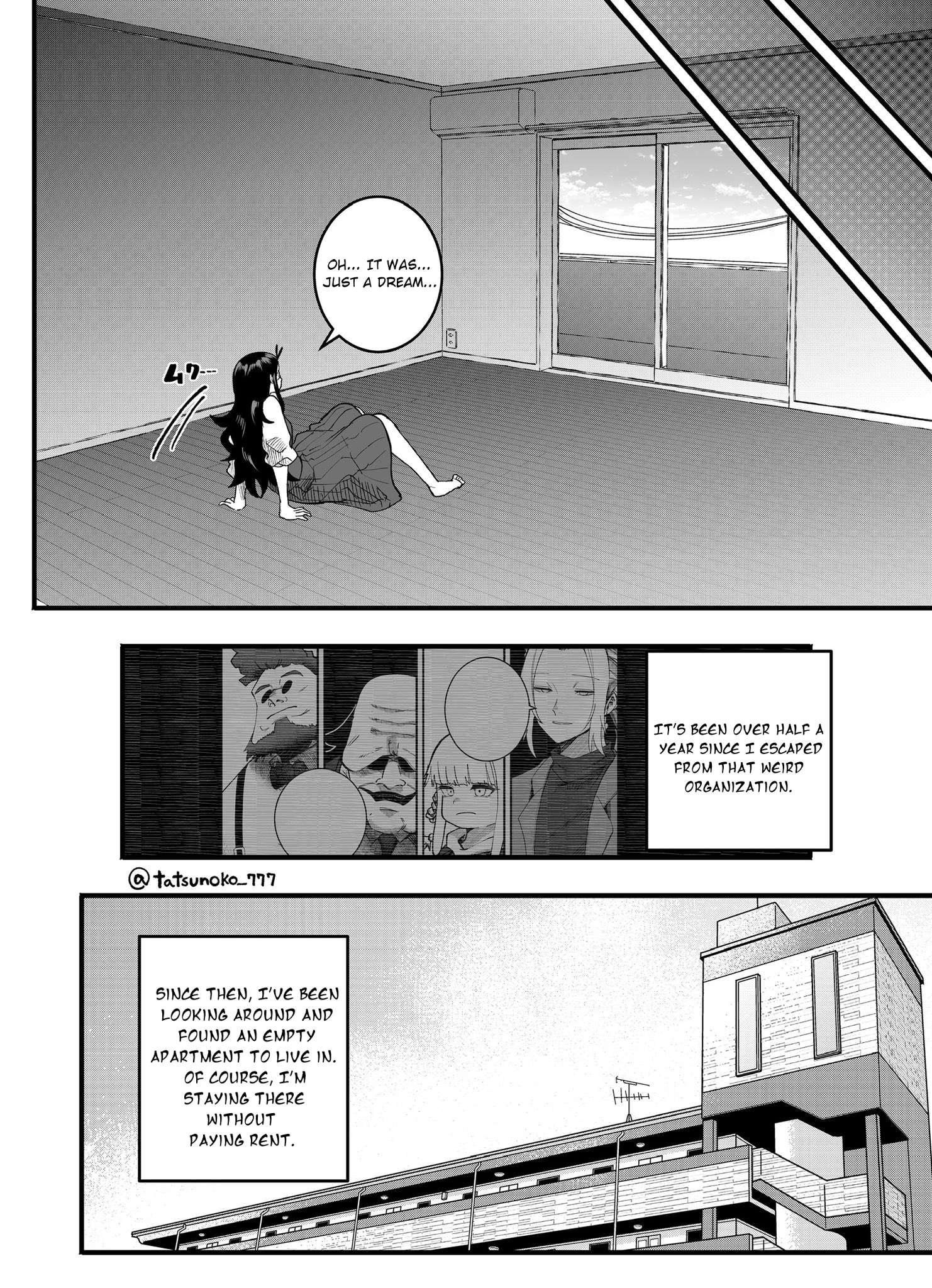 Mou Furenai Kimi - chapter 44 - #2