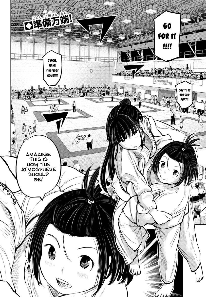 Mou Ippon! - chapter 10 - #2