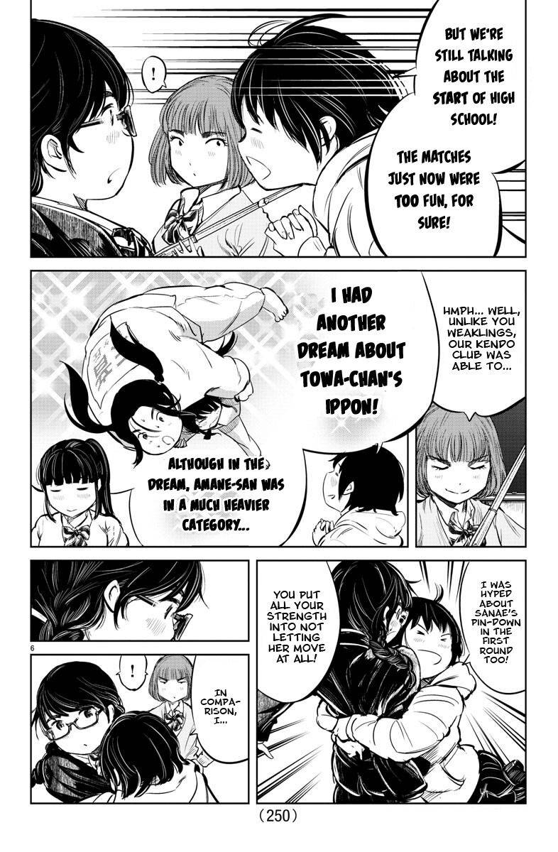 Mou Ippon! - chapter 19 - #6