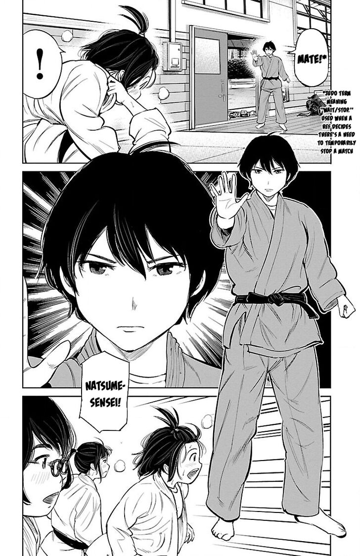 Mou Ippon! - chapter 6 - #4