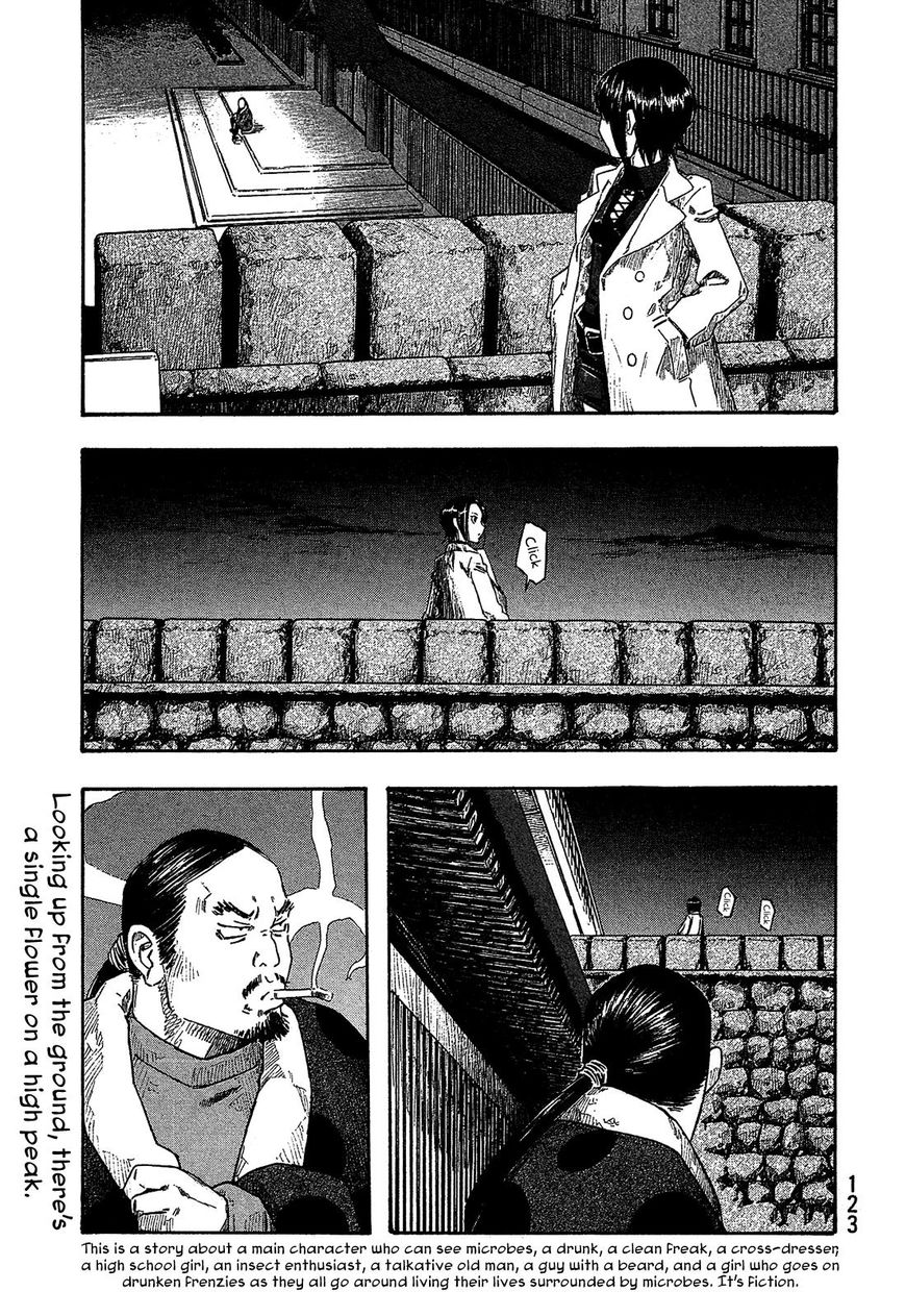 Moyashimon - chapter 156 - #1