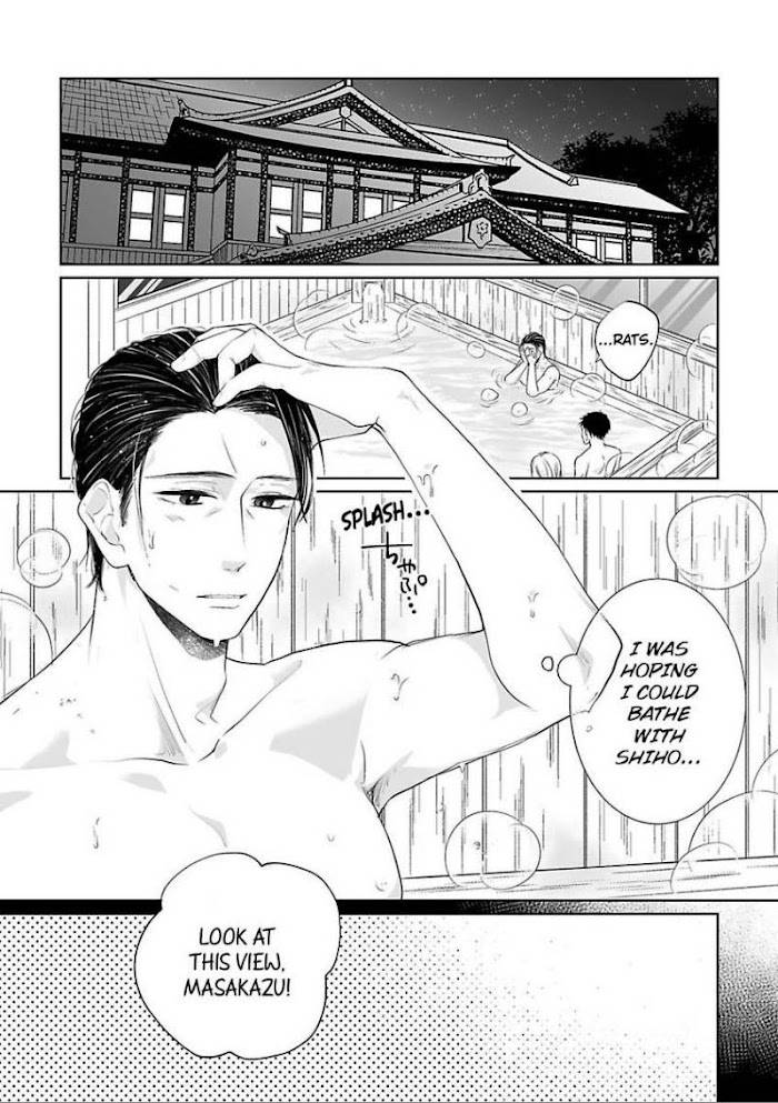 Mr 45 Years Old Beast - chapter 8 - #2