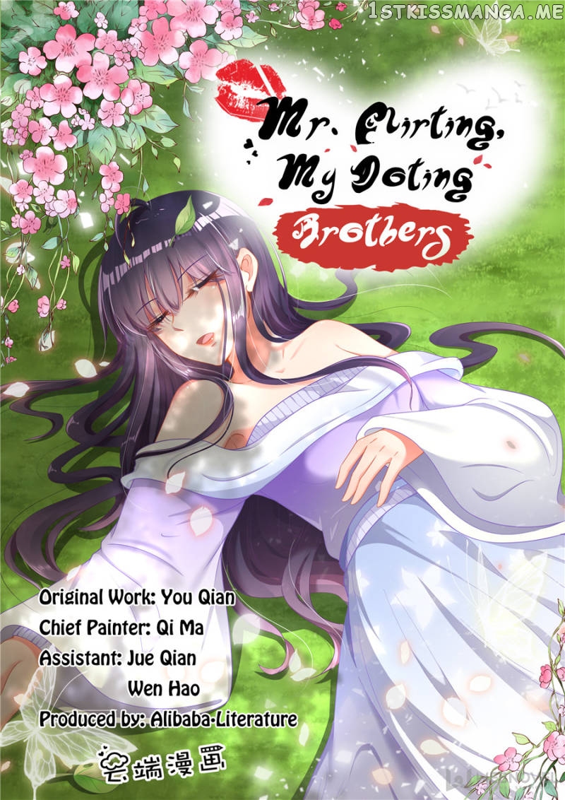 Mr. Flirting, My Doting Brothers - chapter 254 - #1