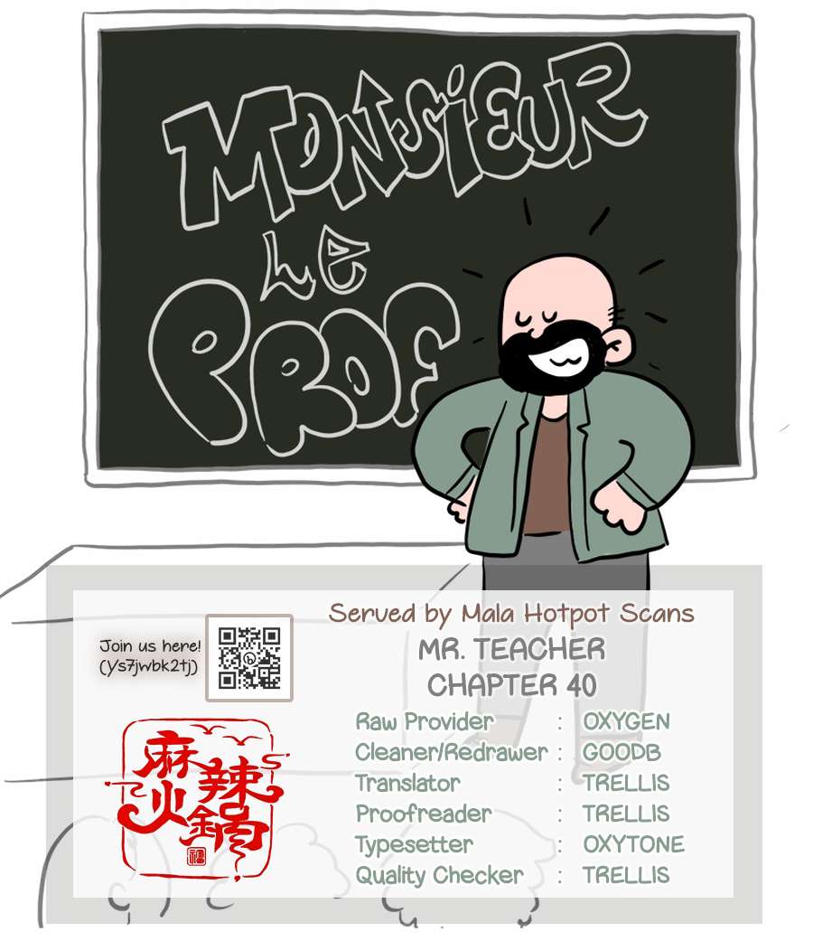 Mr. Teacher - chapter 40 - #1