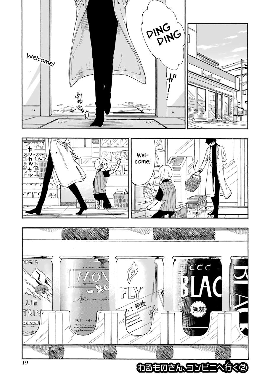 mr. Villain's Day Off - chapter 2 - #6