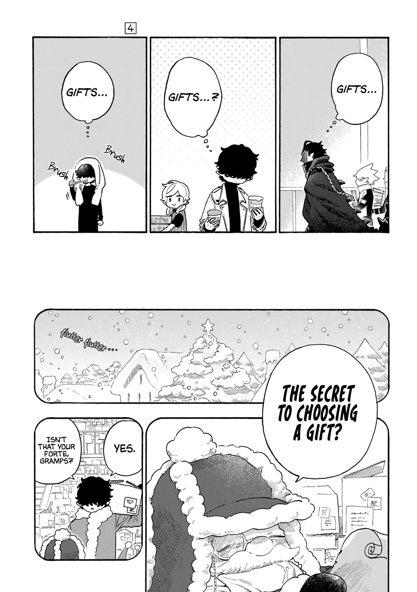 mr. Villain's Day Off - chapter 43 - #4