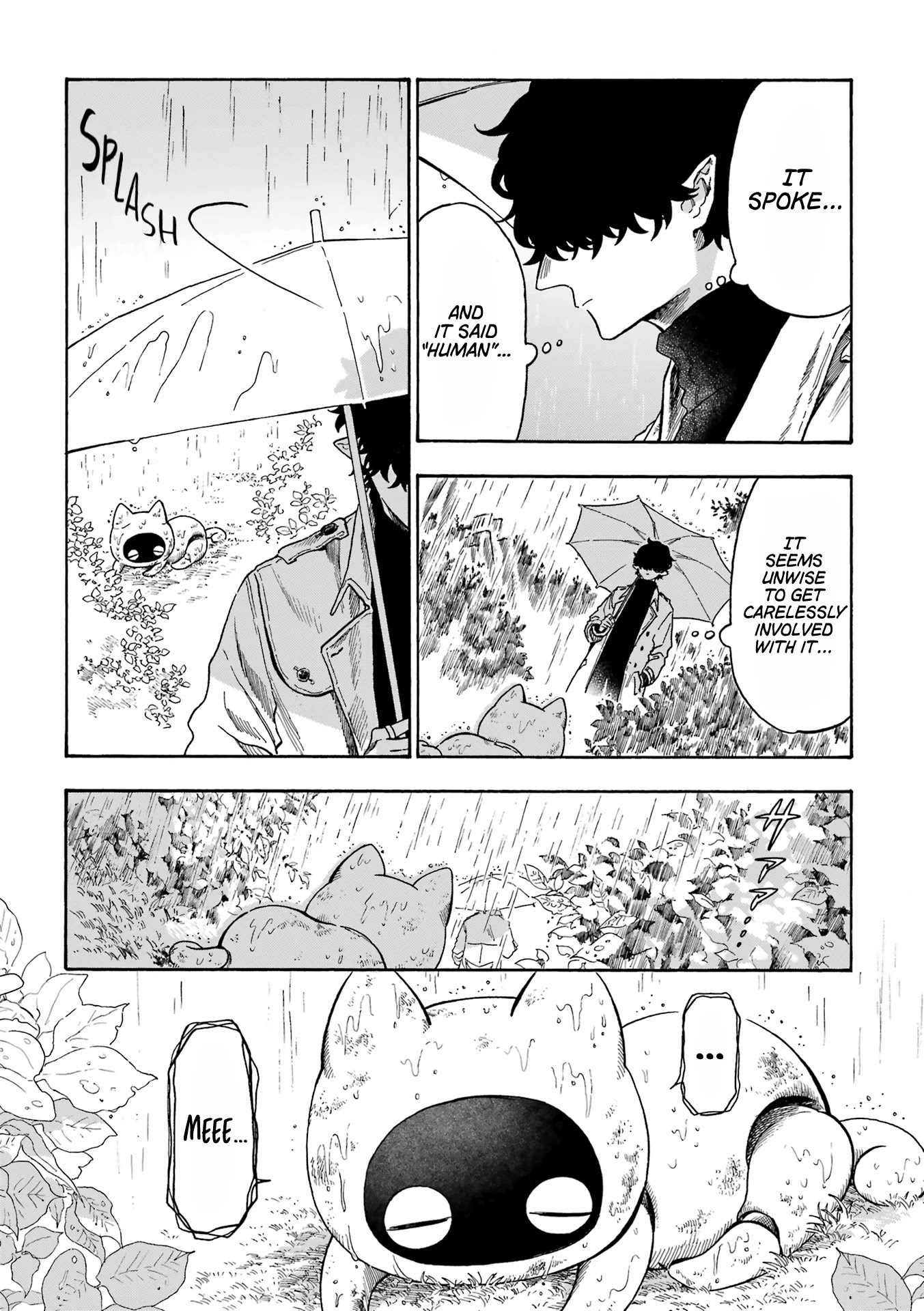 mr. Villain's Day Off - chapter 46 - #6