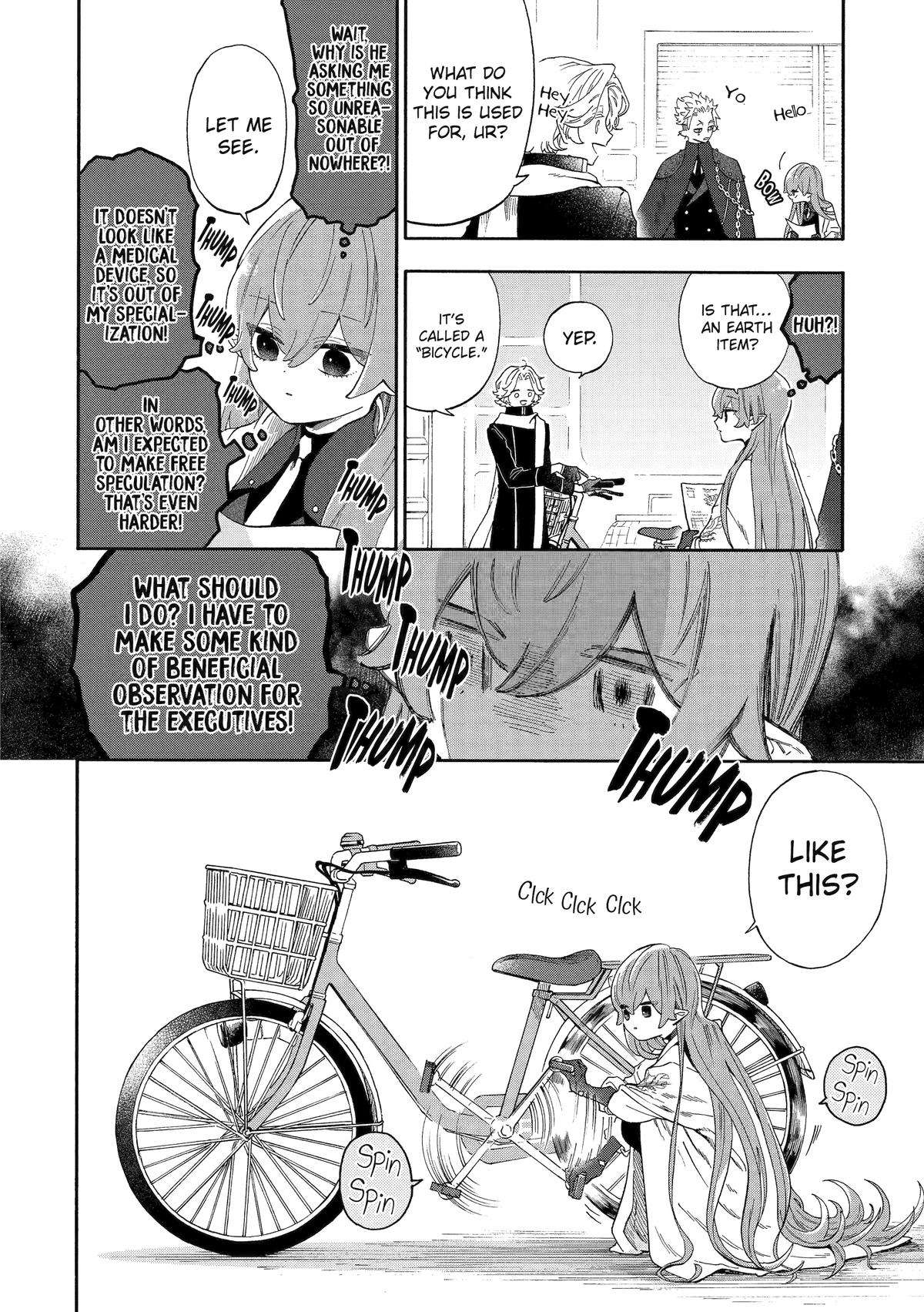 Mr. Villain's Day Off - chapter 67 - #4