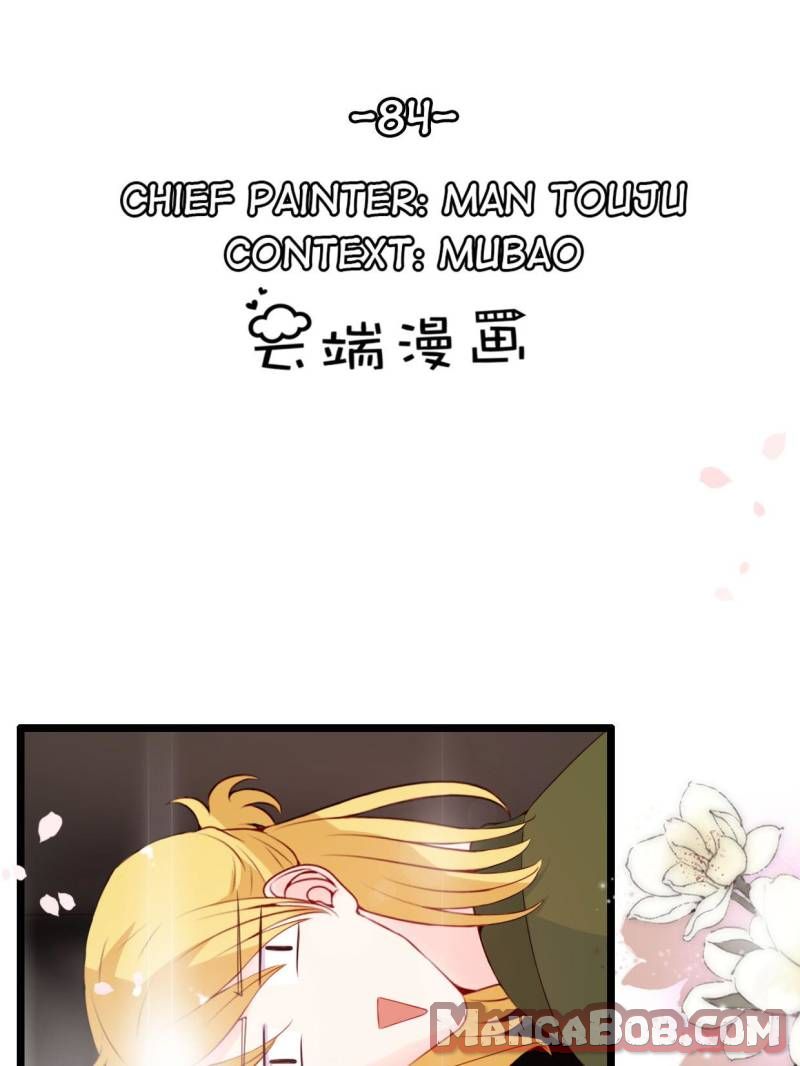 Mr. Zhou, Forced Marriage Is Illegal! - chapter 84 - #1