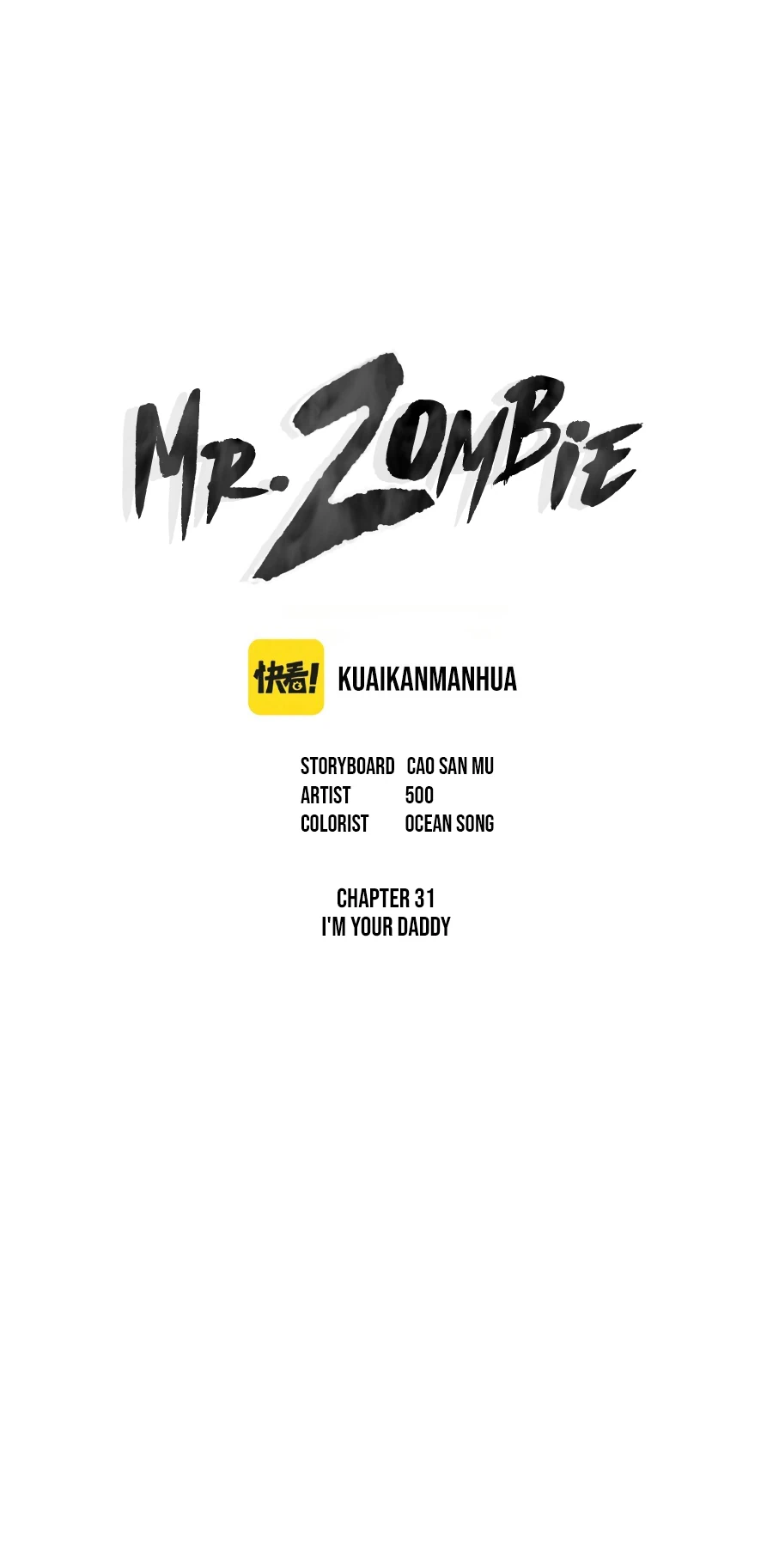 Mr. Zombie - chapter 31 - #1
