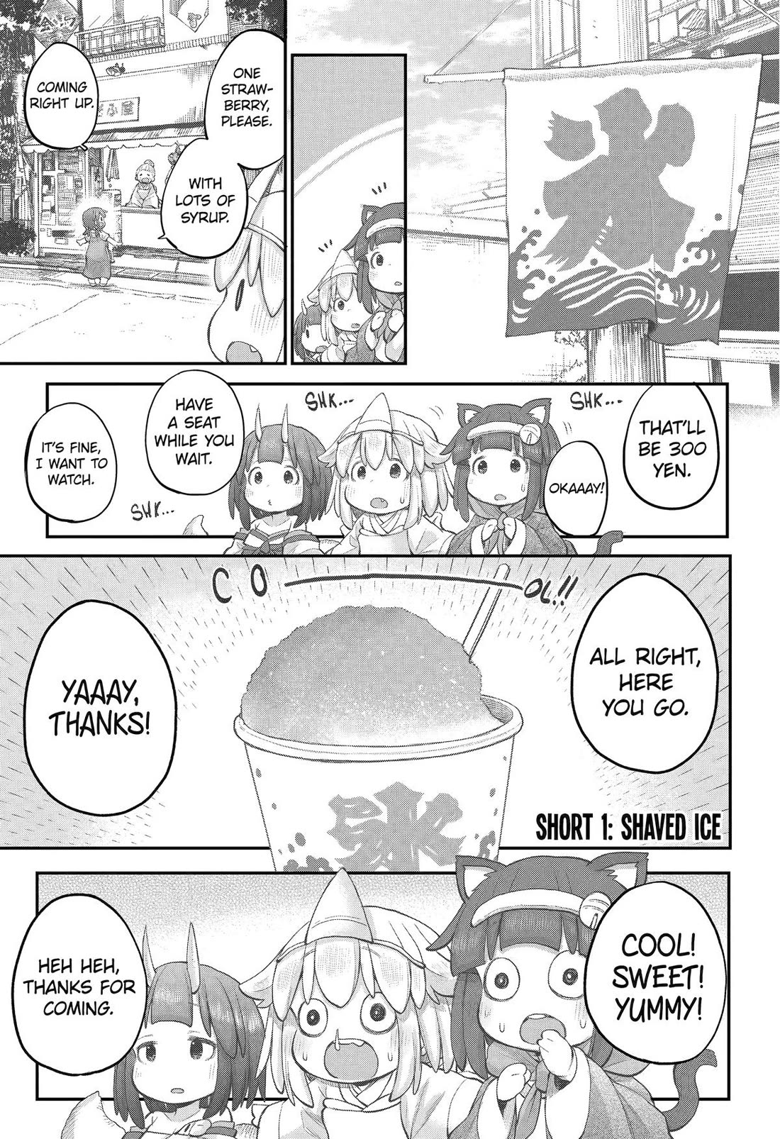 Ms. Corporate Slave Wants to be Healed by a Loli Spirit - chapter 111 - #1