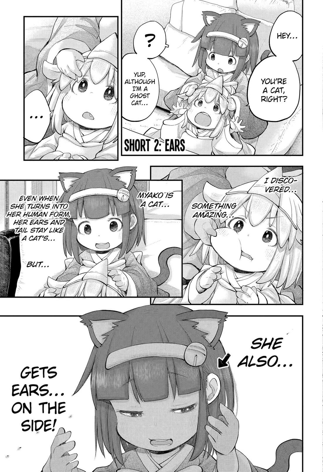 Ms. Corporate Slave Wants to be Healed by a Loli Spirit - chapter 113 - #5