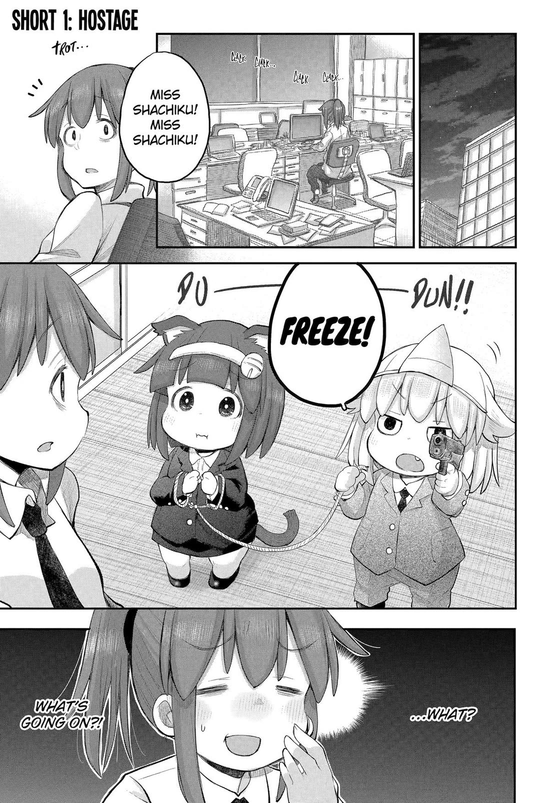 Ms. Corporate Slave Wants to be Healed by a Loli Spirit - chapter 115 - #1