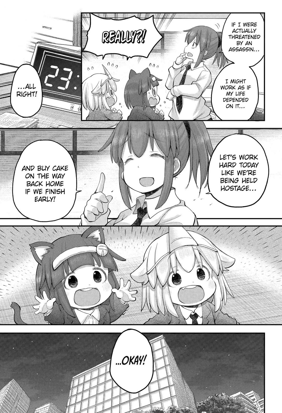 Ms. Corporate Slave Wants to be Healed by a Loli Spirit - chapter 115 - #5