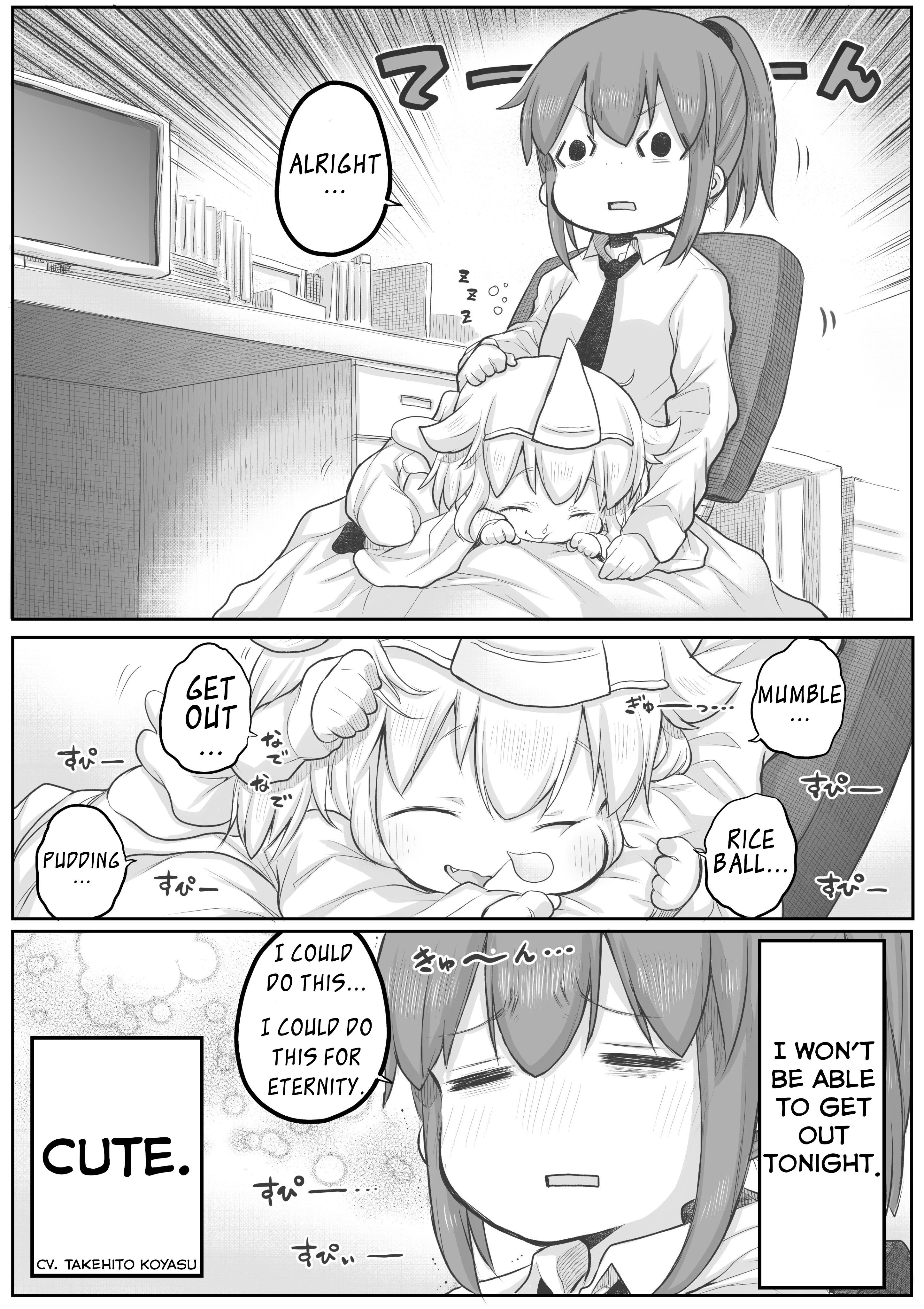 Ms. Corporate Slave Wants to be Healed by a Loli Spirit - chapter 32 - #2