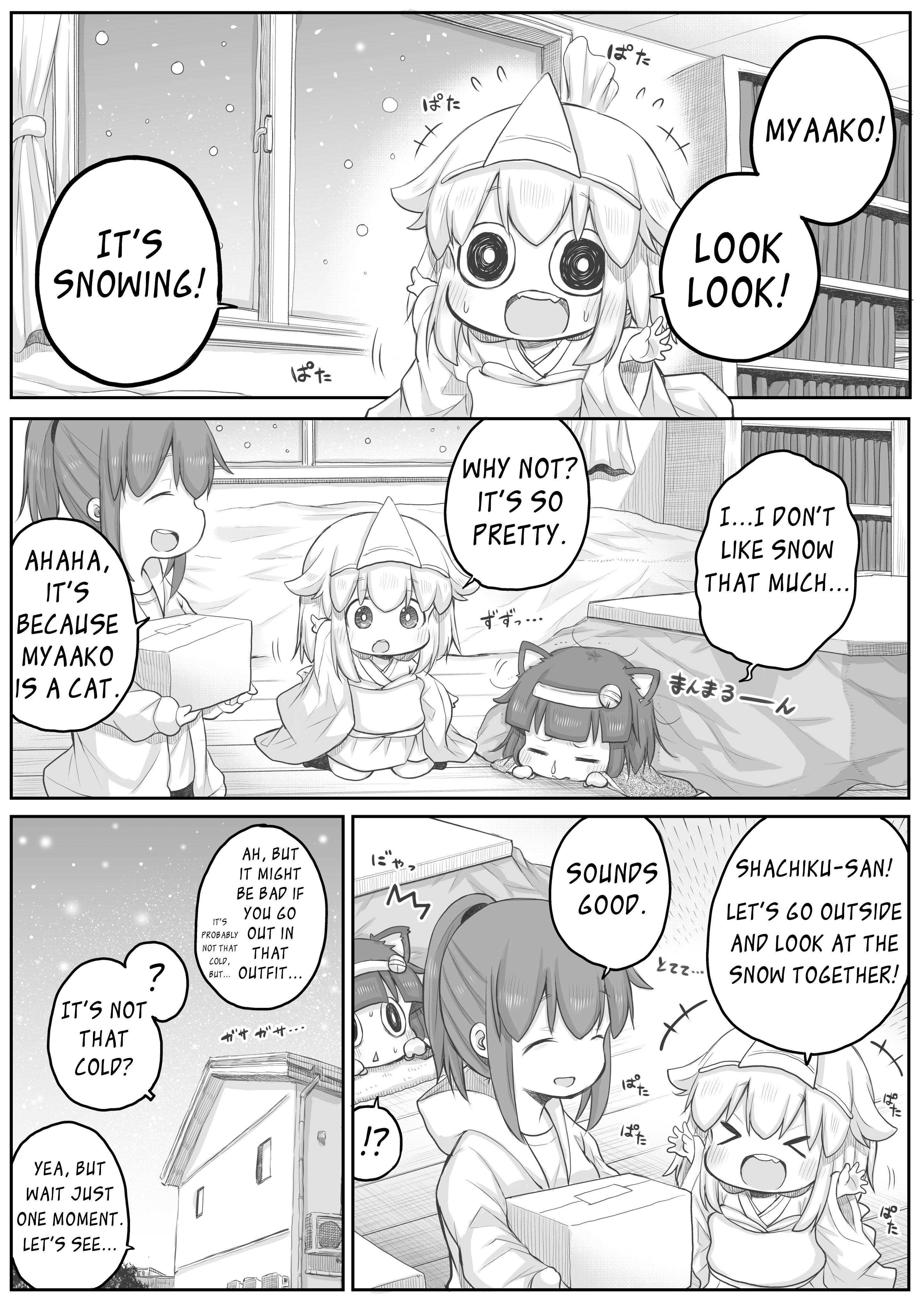 Ms. Corporate Slave Wants to be Healed by a Loli Spirit - chapter 33 - #1