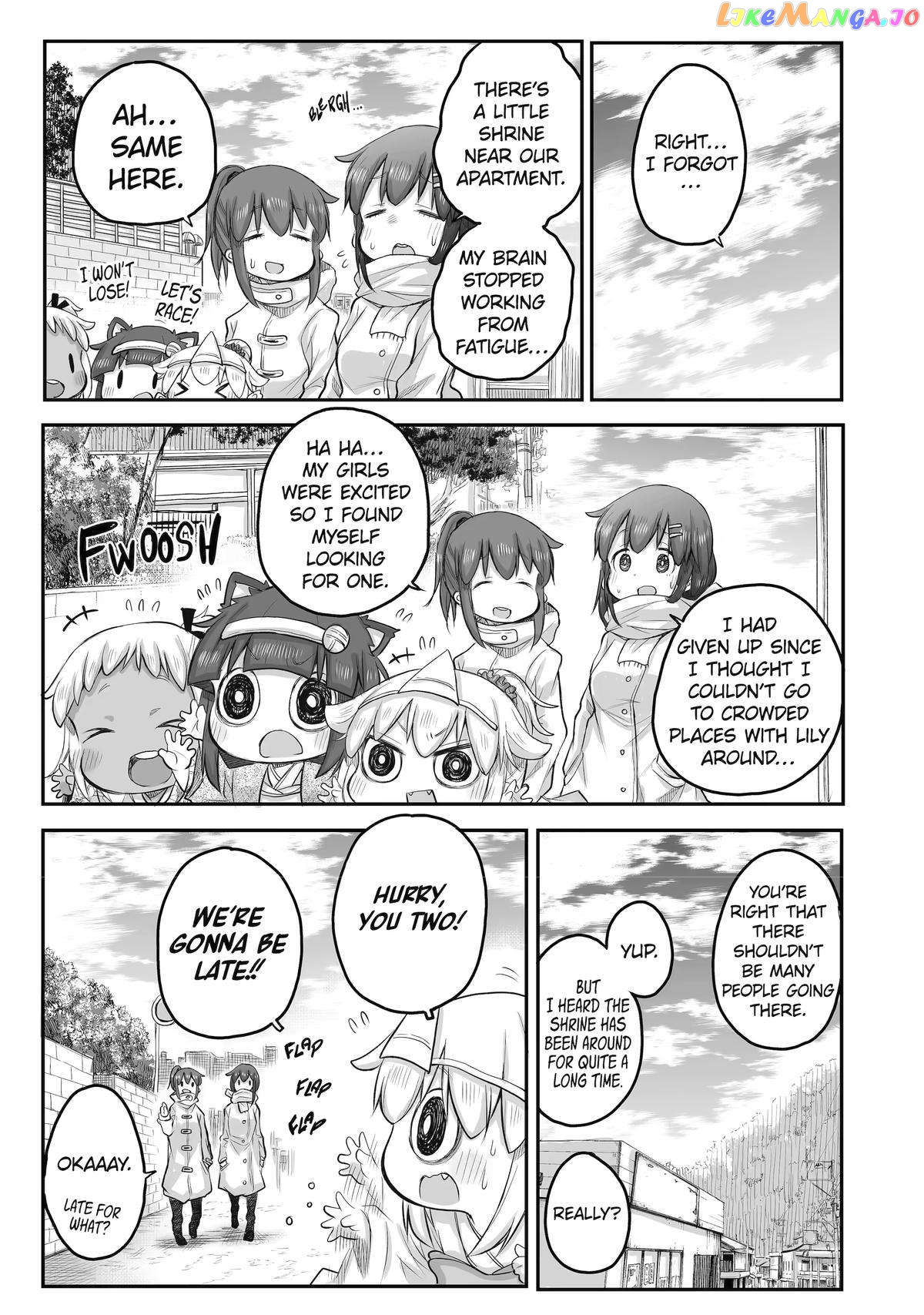 Ms. Corporate Slave Wants to be Healed by a Loli Spirit - chapter 36 - #5