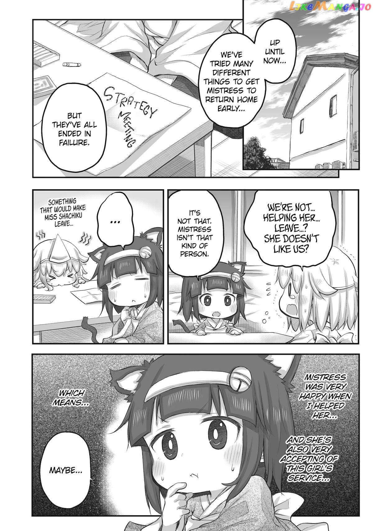 Ms. Corporate Slave Wants to be Healed by a Loli Spirit - chapter 37 - #4