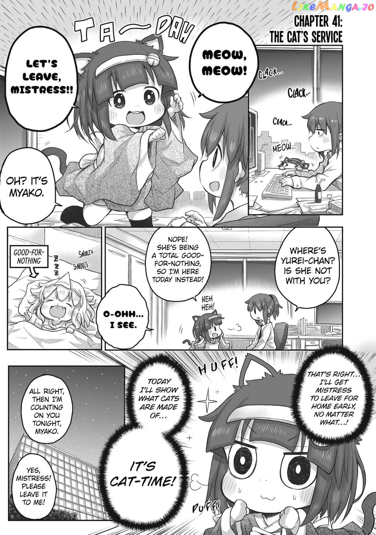 Ms. Corporate Slave Wants to be Healed by a Loli Spirit - chapter 41 - #1