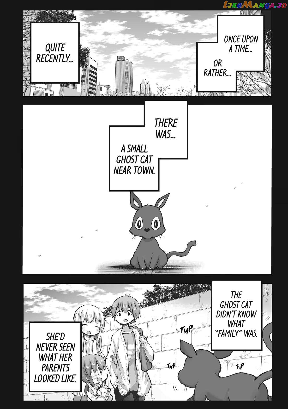 Ms. Corporate Slave Wants to be Healed by a Loli Spirit - chapter 42 - #2