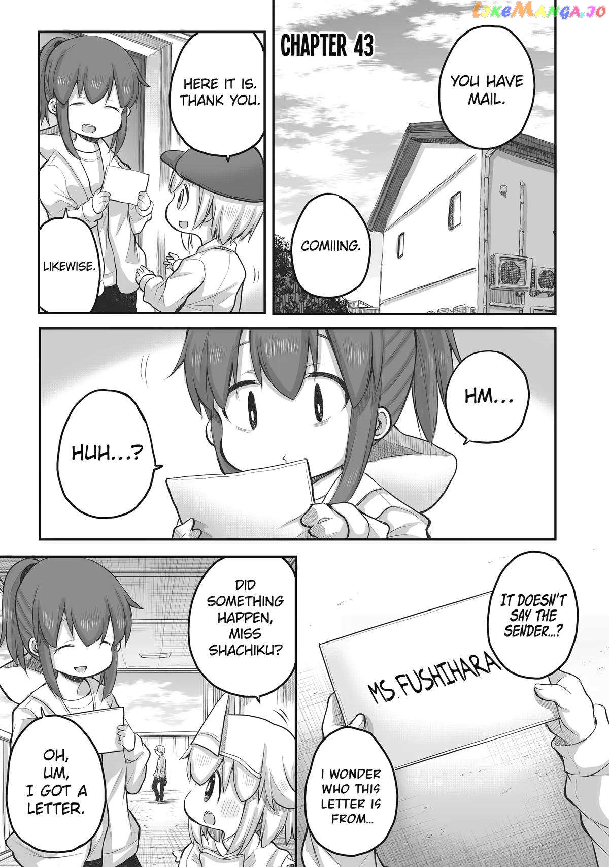 Ms. Corporate Slave Wants to be Healed by a Loli Spirit - chapter 43 - #1