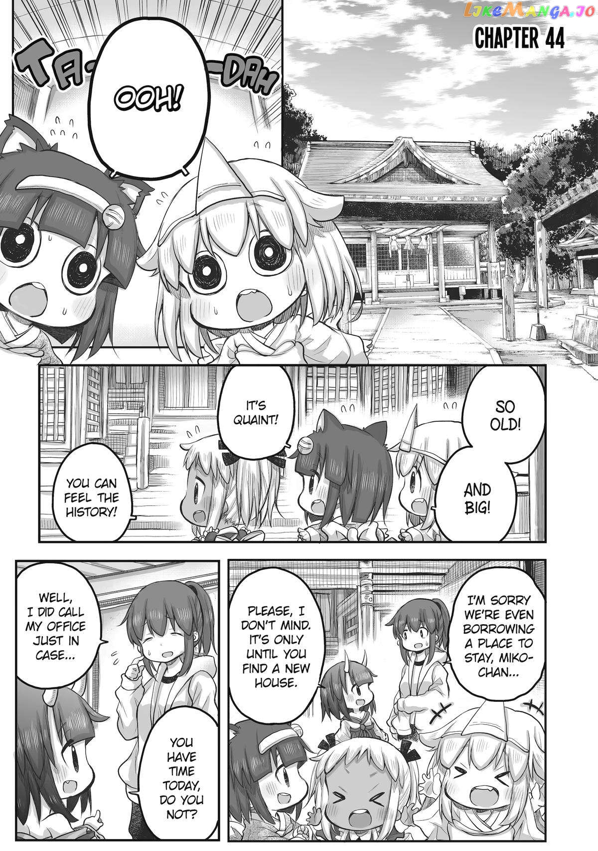 Ms. Corporate Slave Wants to be Healed by a Loli Spirit - chapter 44 - #1